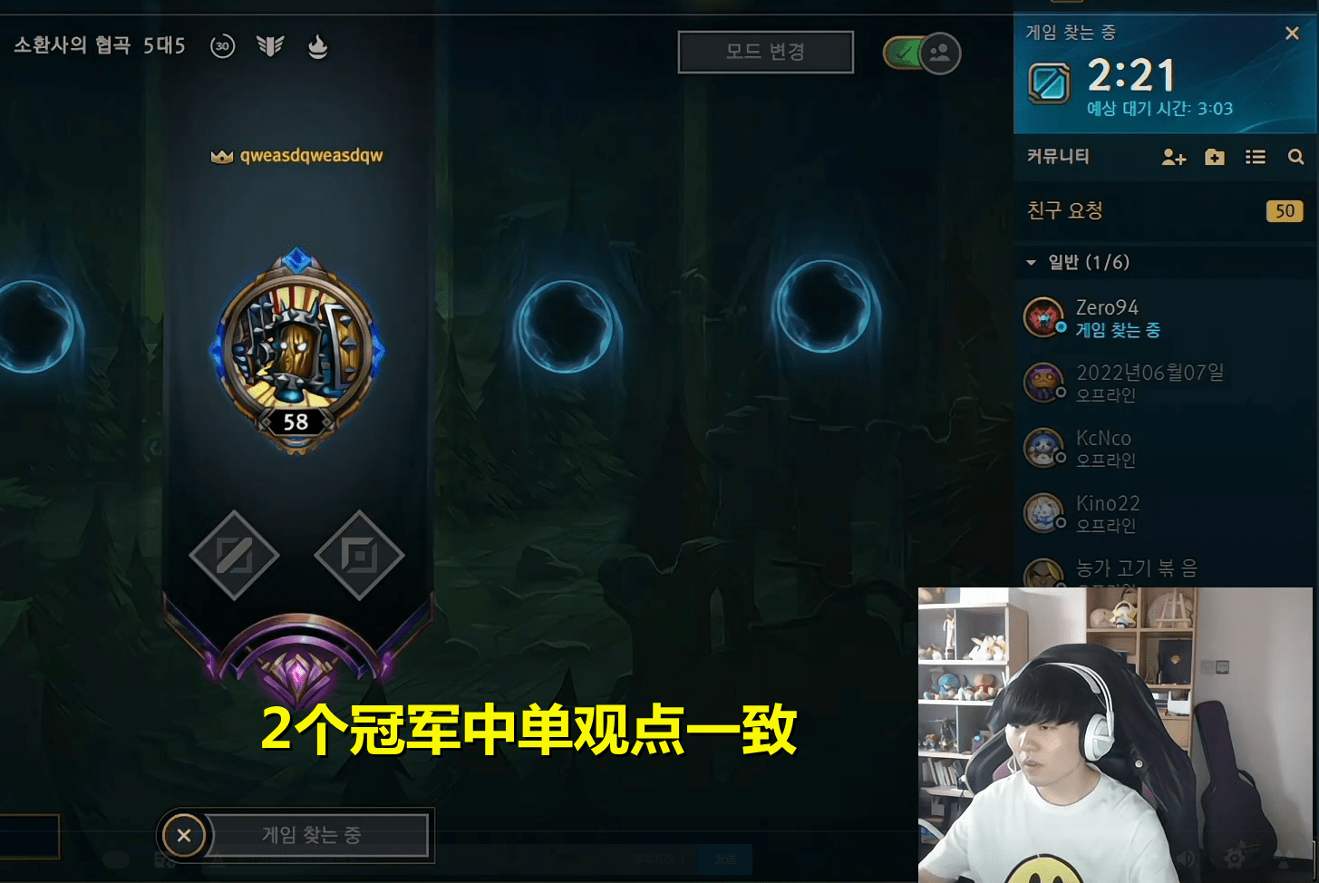 九游体验-关于日本队教练压力巨大！，Rookie遭遇七持续失利全场沸腾不已的信息